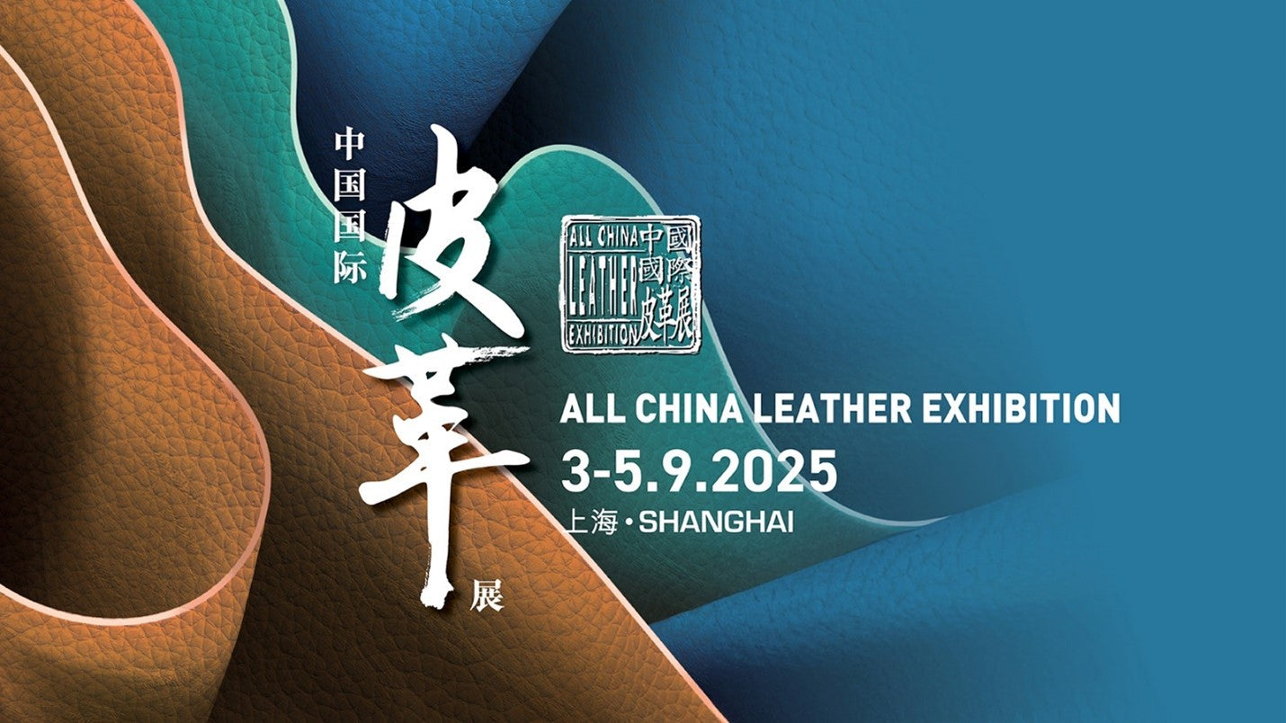 All China Leather Exhibition (ACLE) – Shanghai